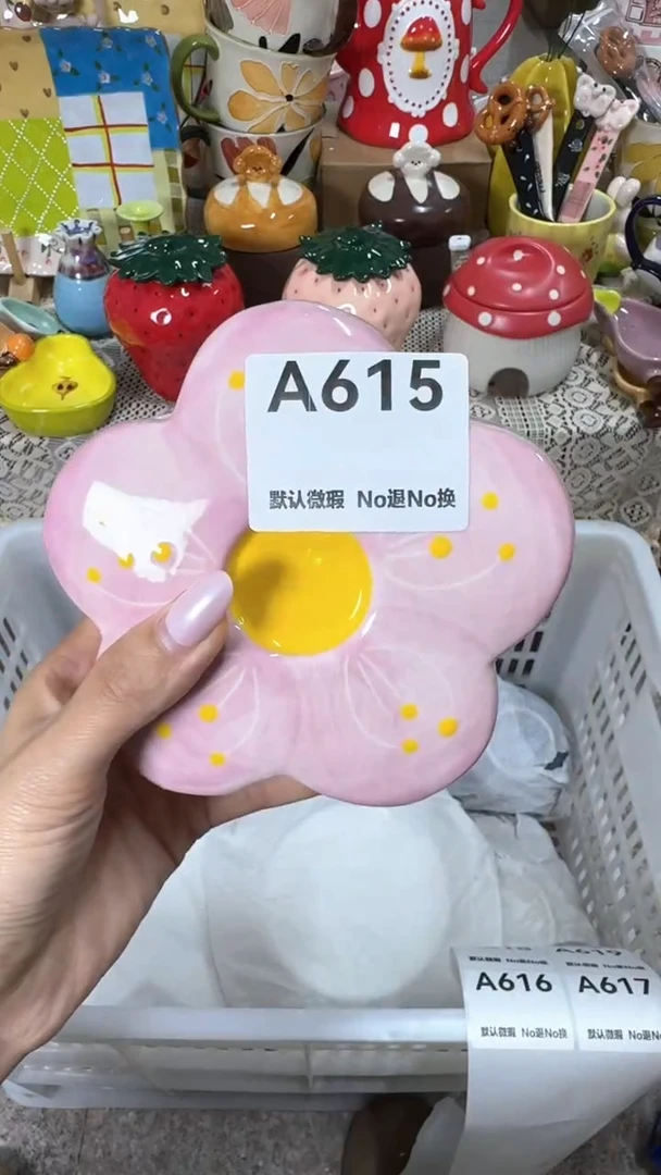 摆件寒*默认微瑕满25包邮