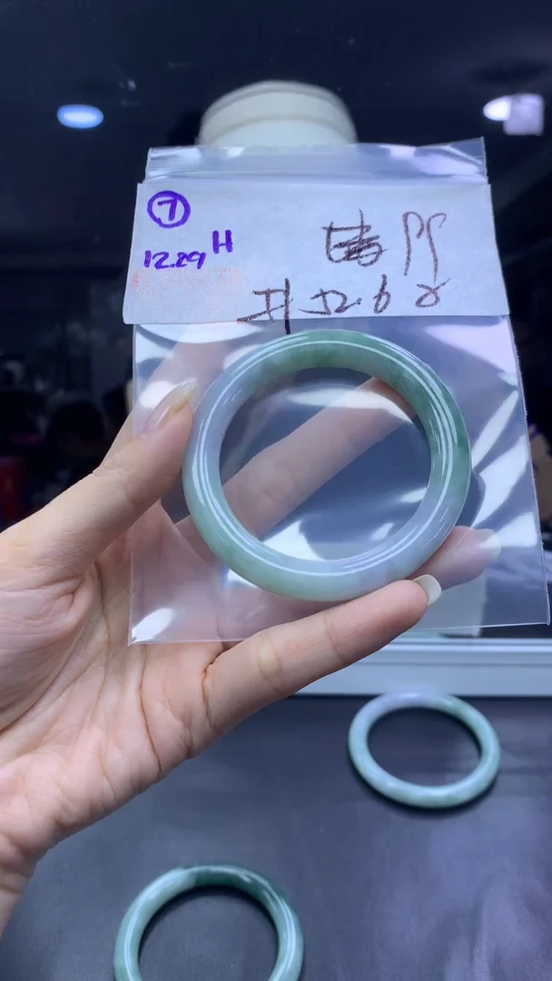 未镶嵌定制翡翠7手镯52.6纹+99元+拍一发一