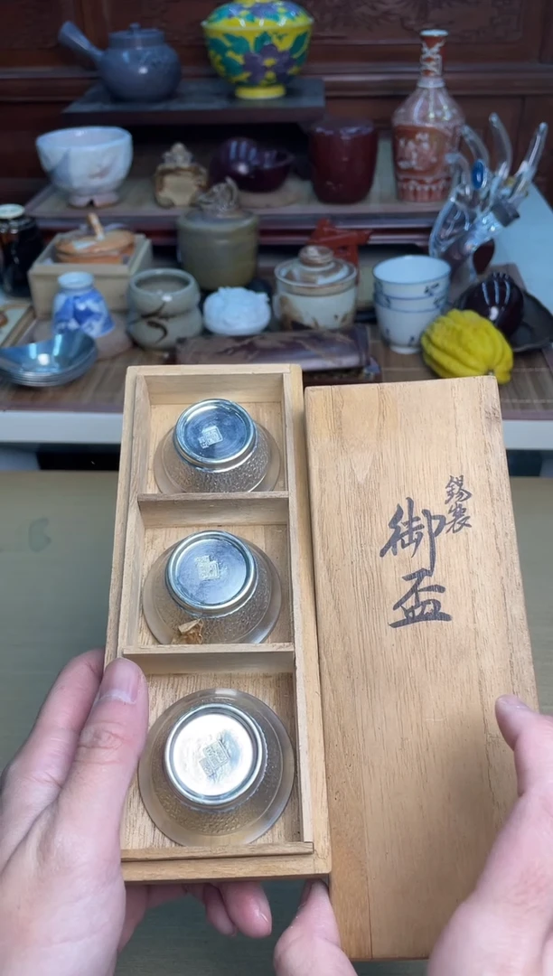 67号3只直播专用链接