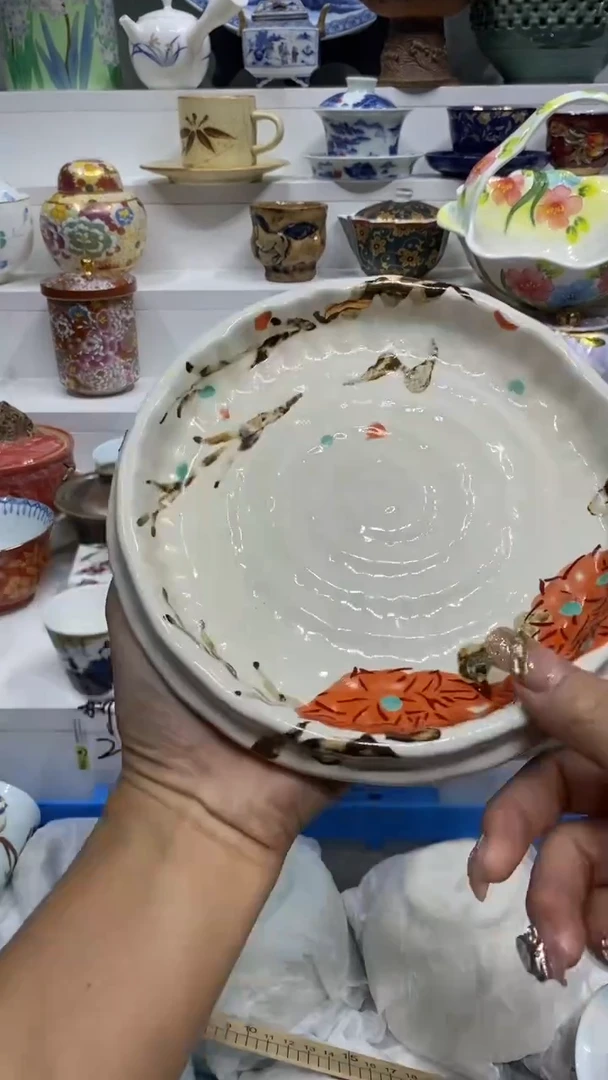 别*妖闪购名称闪购名称