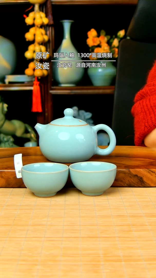 【闪购商品】杯一壶两杯全手工不完美