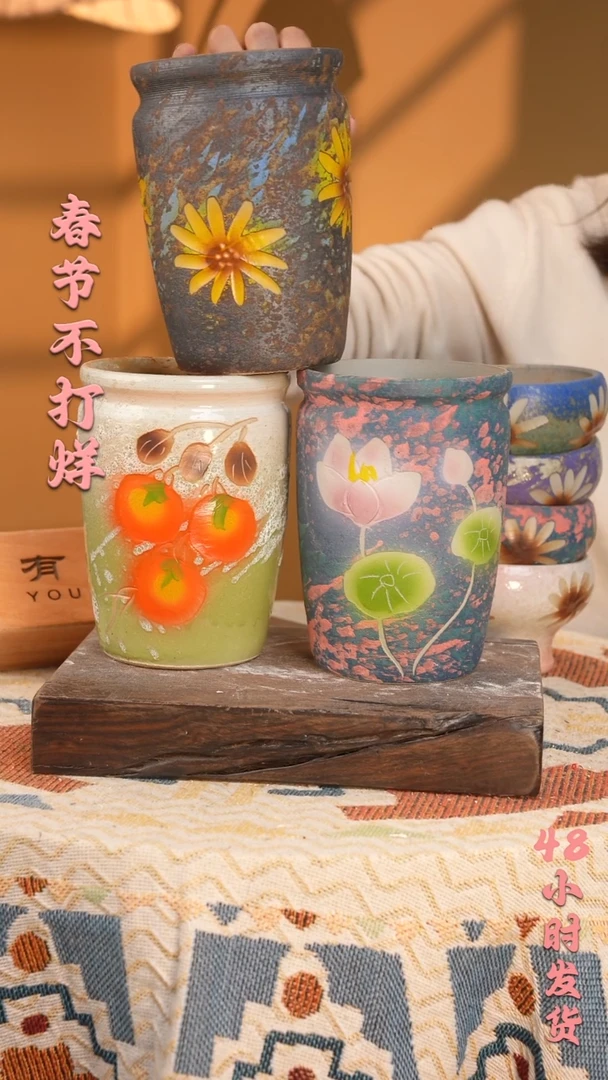 【闪购商品】摆件106口径 12 高度18 三只