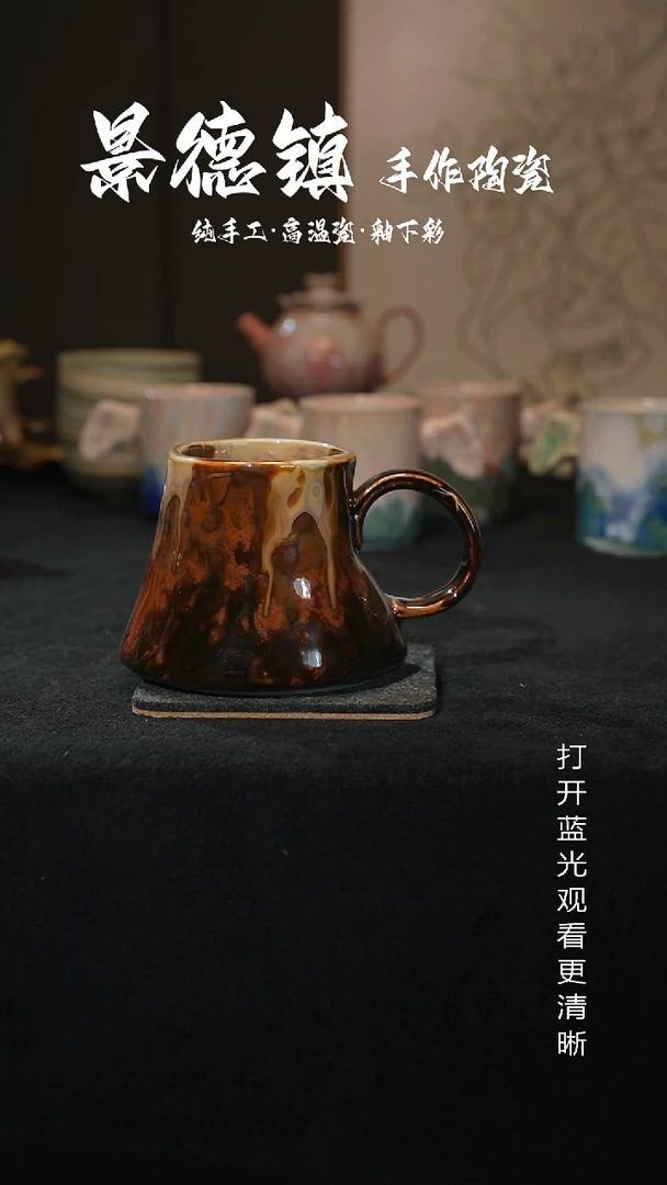 原创景德镇手工高温陶瓷050