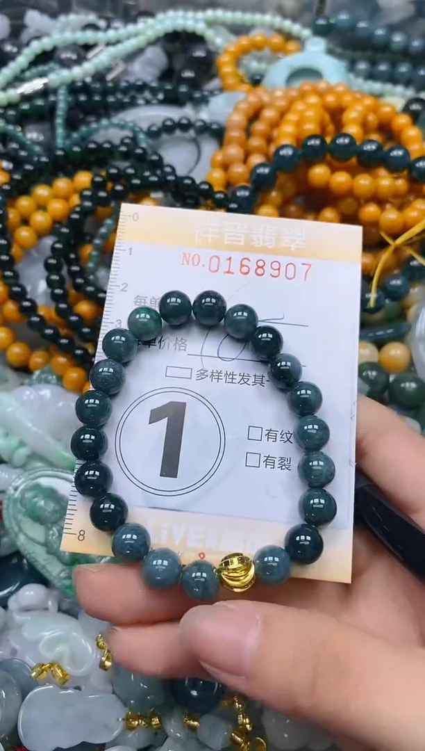 翡翠未镶嵌颈饰闪购0168807