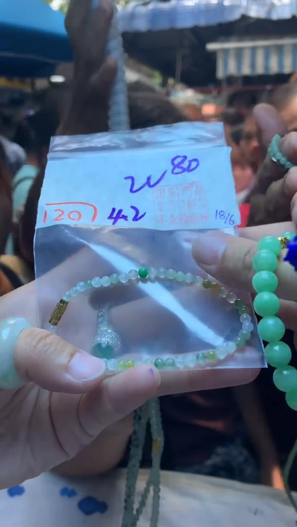 定制翡翠未镶嵌天然A货缅甸翡翠