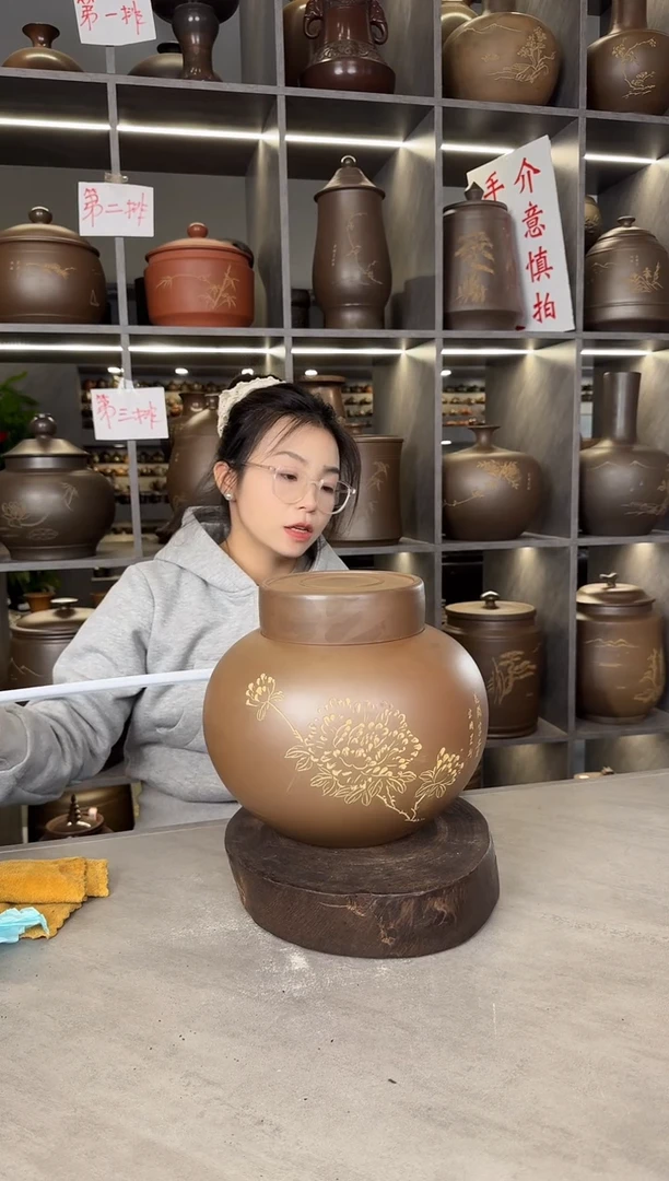 【闪购商品】罐本陶手作泥兴陶手工石榴罐2斤（手工痕迹