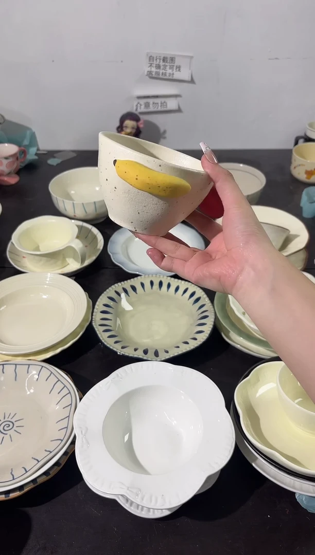 陶直播正品4.5米饭碗*1