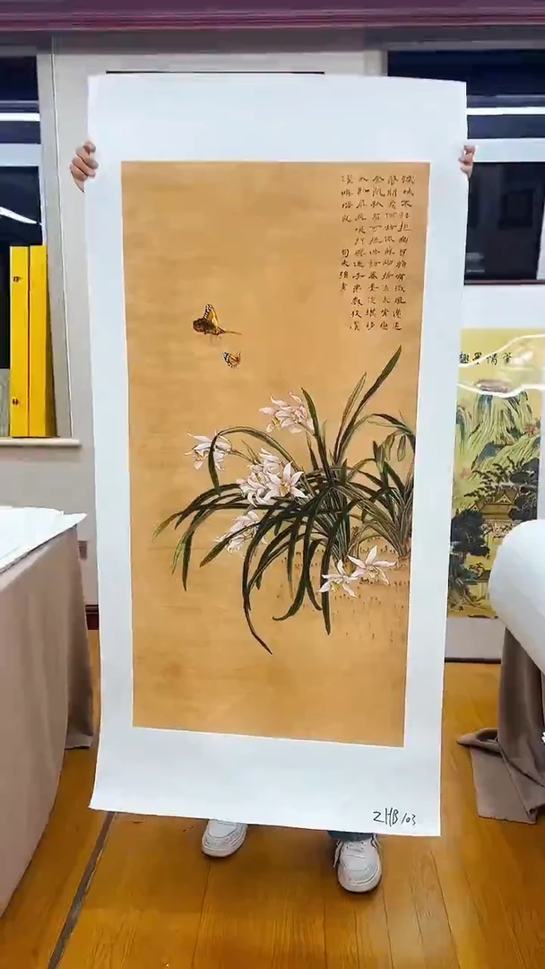 国画九霄甄选国画作品zhb103