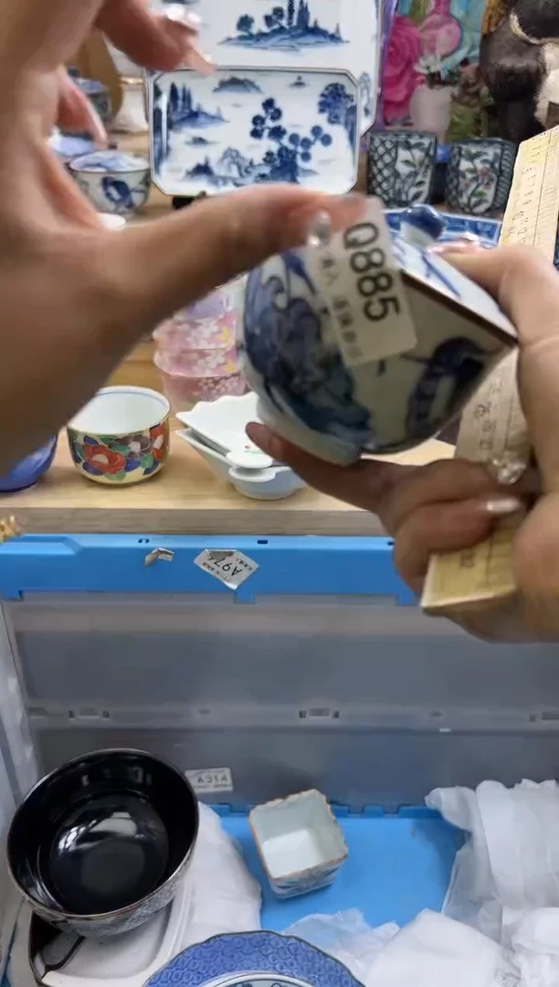 【闪购商品】瓷片885qqqqqqqqqqqq