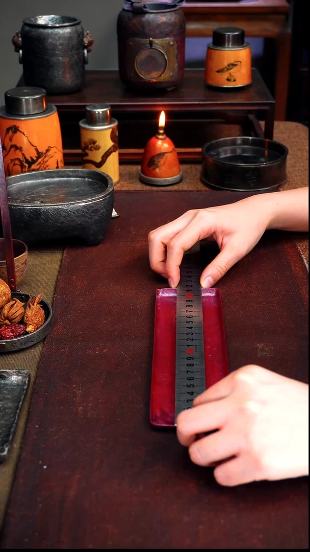 9626紫铜长方盘杯垫21.7