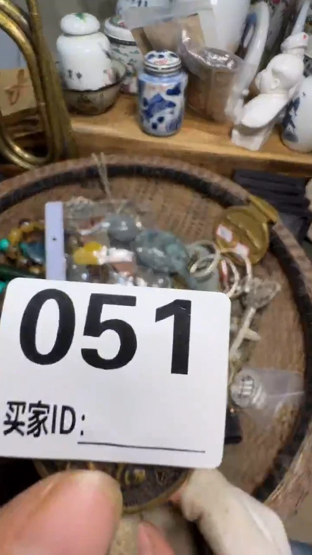 北**狼佳合创意屋专属链接
