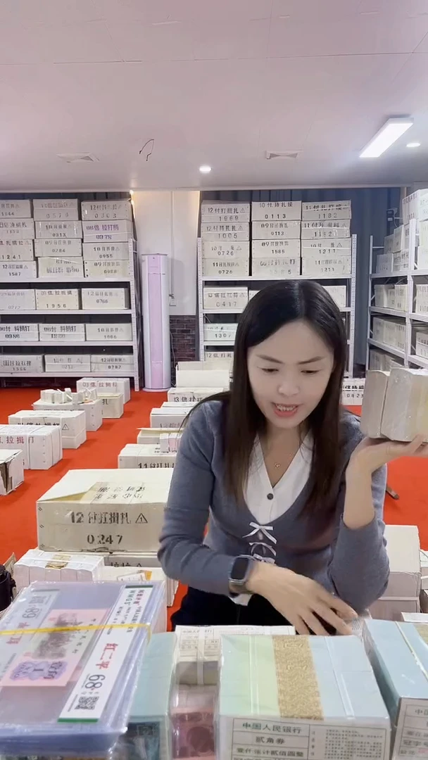 第四版人民币退市纸币双胞胎2000张连号07225555