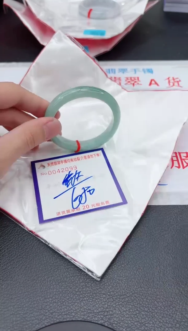 【闪购商品】翡翠手镯未镶嵌11111111111111