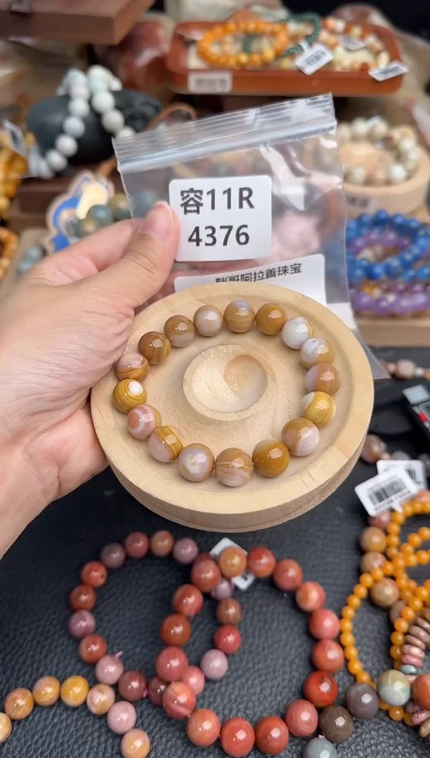 石英质玉手链未镶嵌凉***根11R4376