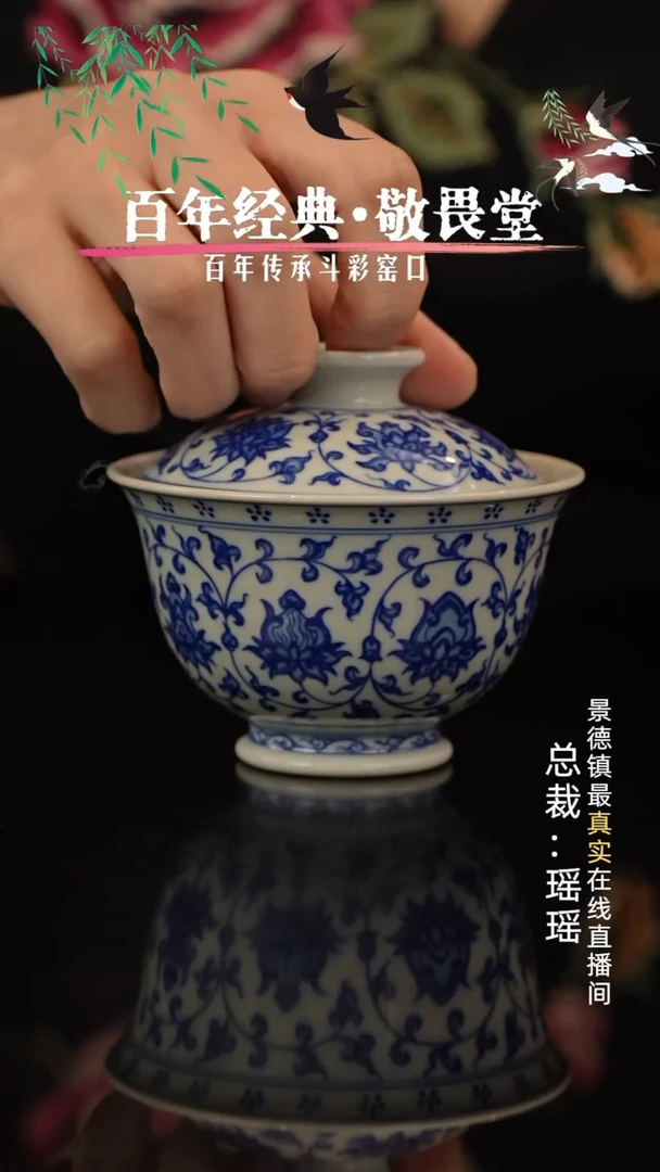 瓷瓷瓷瓷瓷瓷瓷瓷瓷