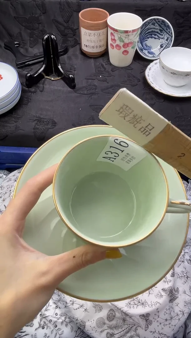 瓷片N****O       A316