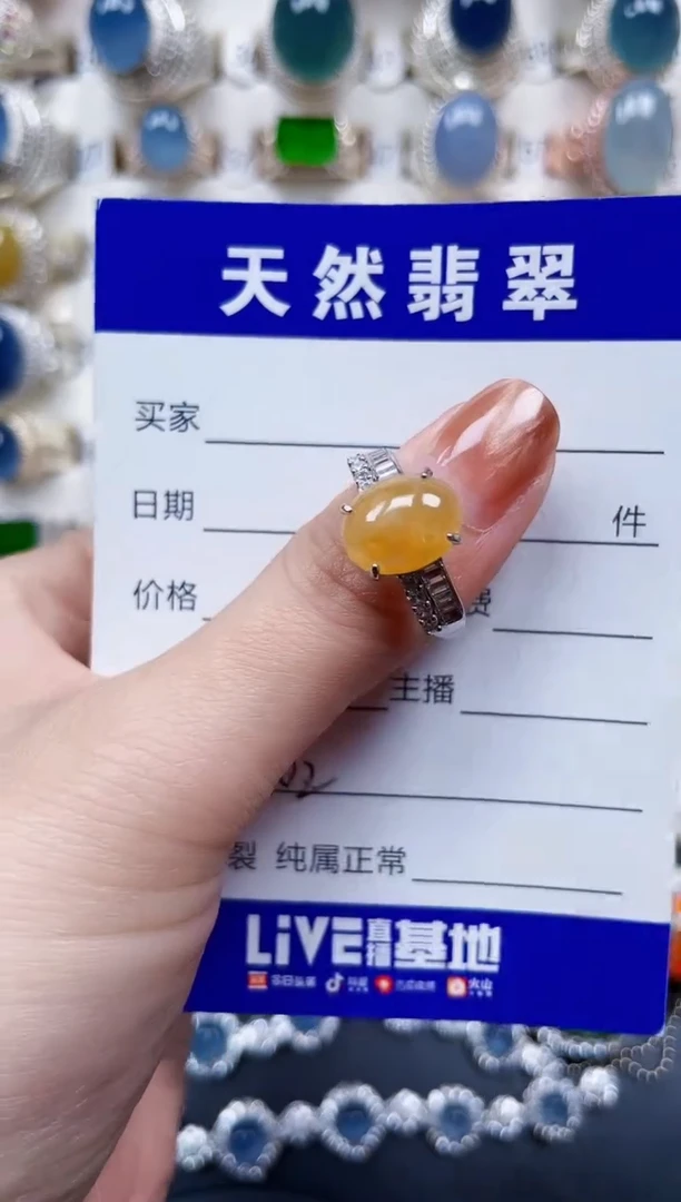 银S925镶嵌戒指翡翠602