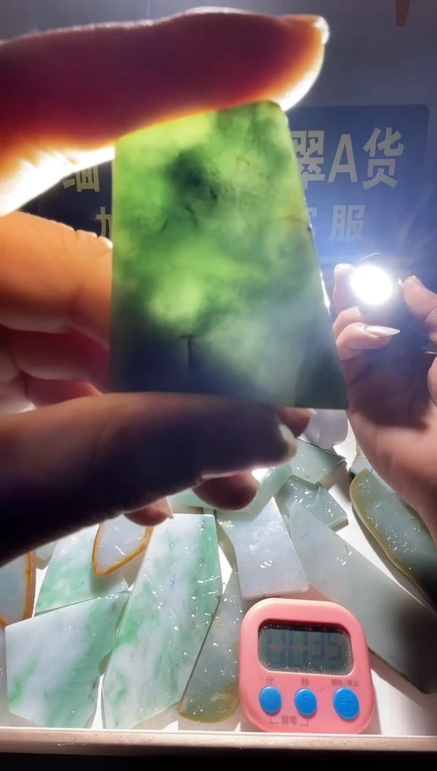颈饰未镶嵌翡翠翡翠222