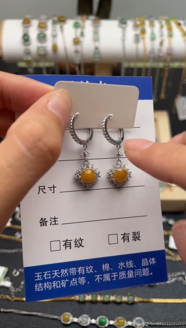 【闪购商品】翡翠耳饰银S925镶嵌11111