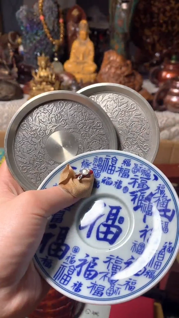 【闪购商品】瓷器默认微瑕瓷器