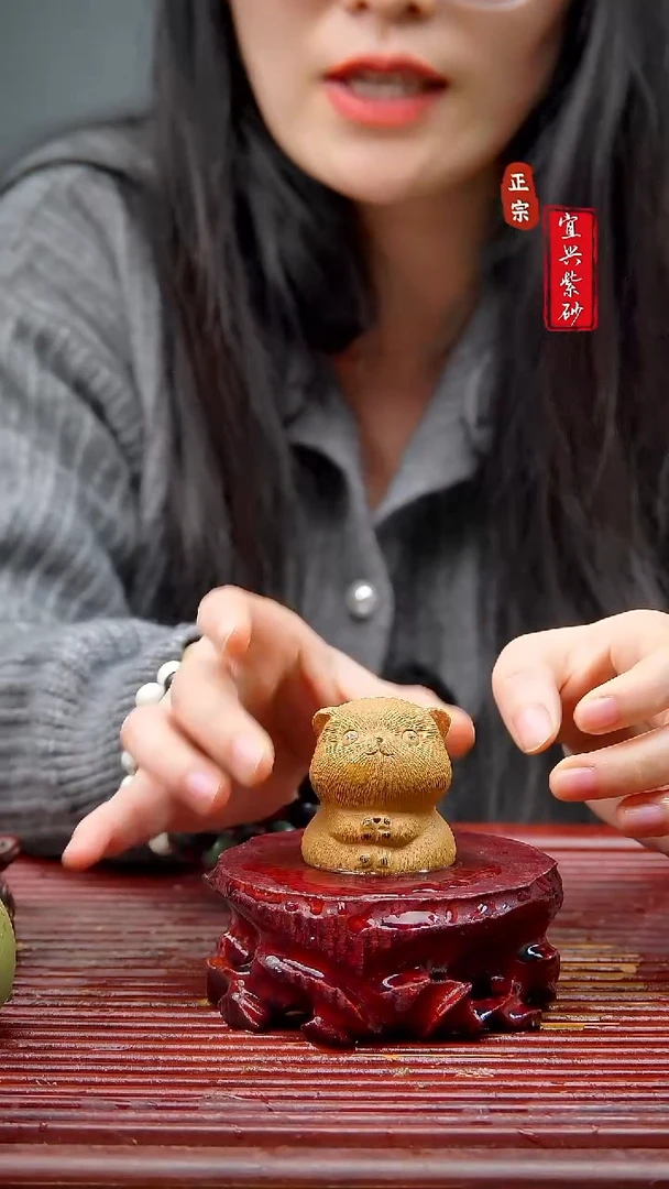 紫砂茶宠宜兴紫砂茶宠