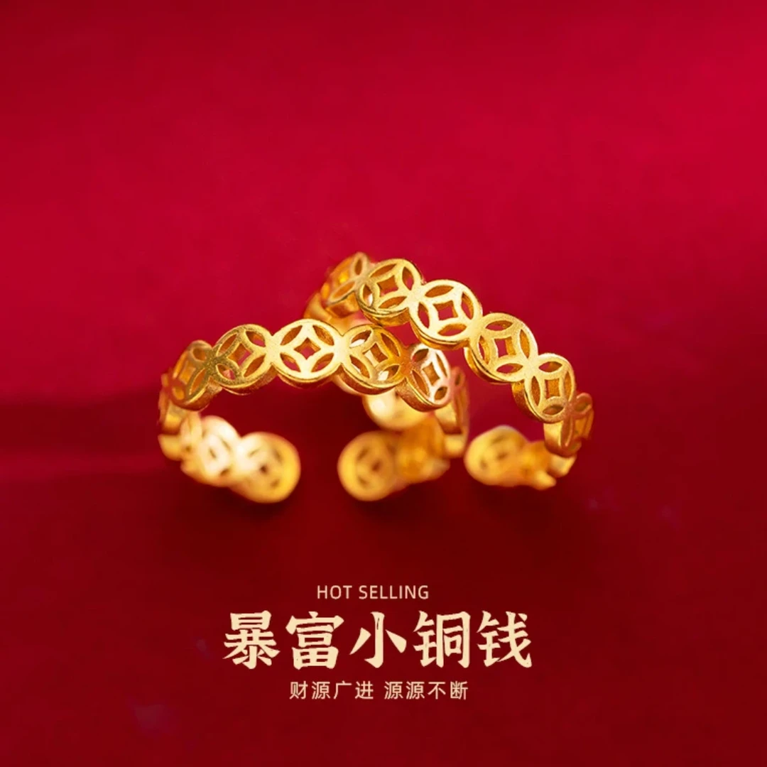 小众时尚高级感简约个性亮片新款钱多多ZD0523