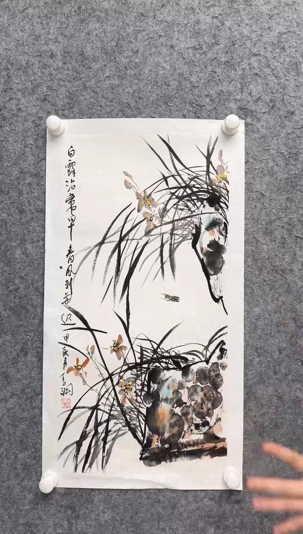 国画李纲-2平尺-国画作品