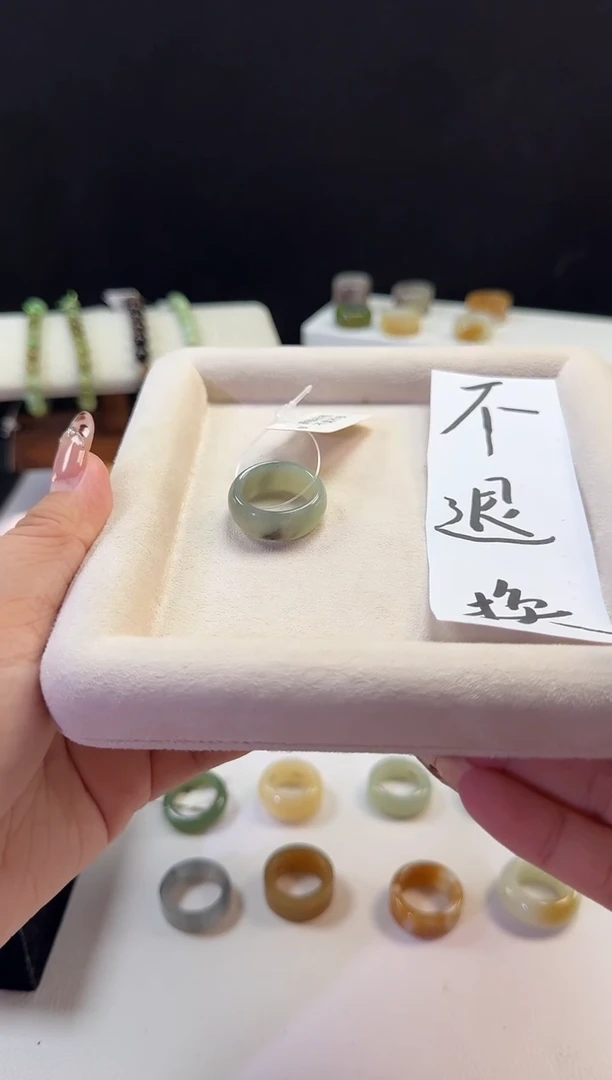 未镶嵌戒指和田玉港17福福品不退换找主播过细节呦