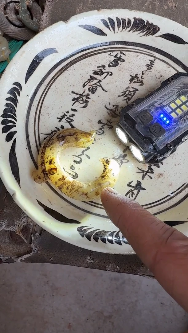 瓷片瓷器瓷器瓷器瓷器