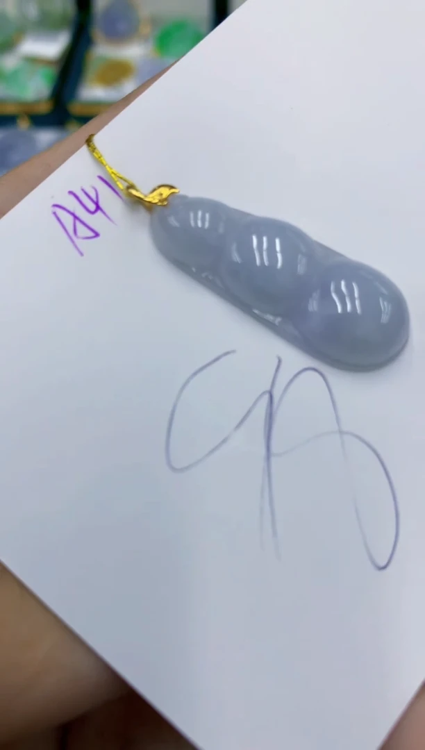 翡翠18K金镶嵌颈饰11111111111