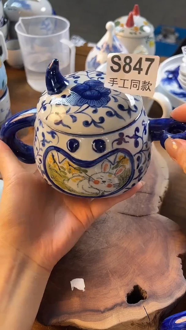 杯子城*内847老陶泥杯子一只