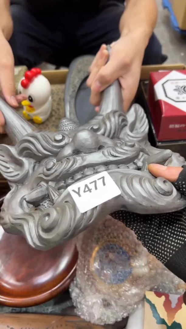 瓷片大*477中古商品，谨慎参拍