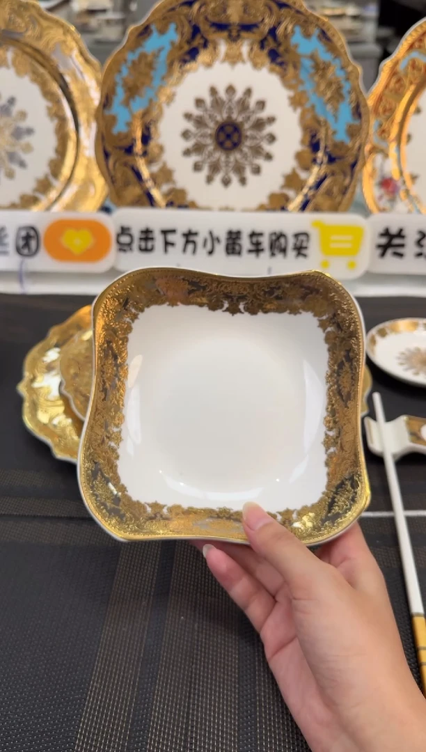 瓷片6英寸沙拉碗 福利款 2个