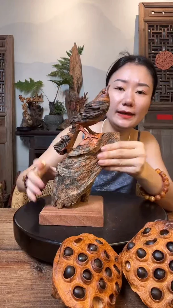 摆件云6556454548.