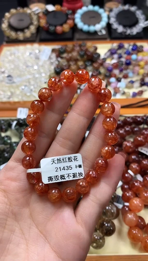 未镶嵌手链水晶8+