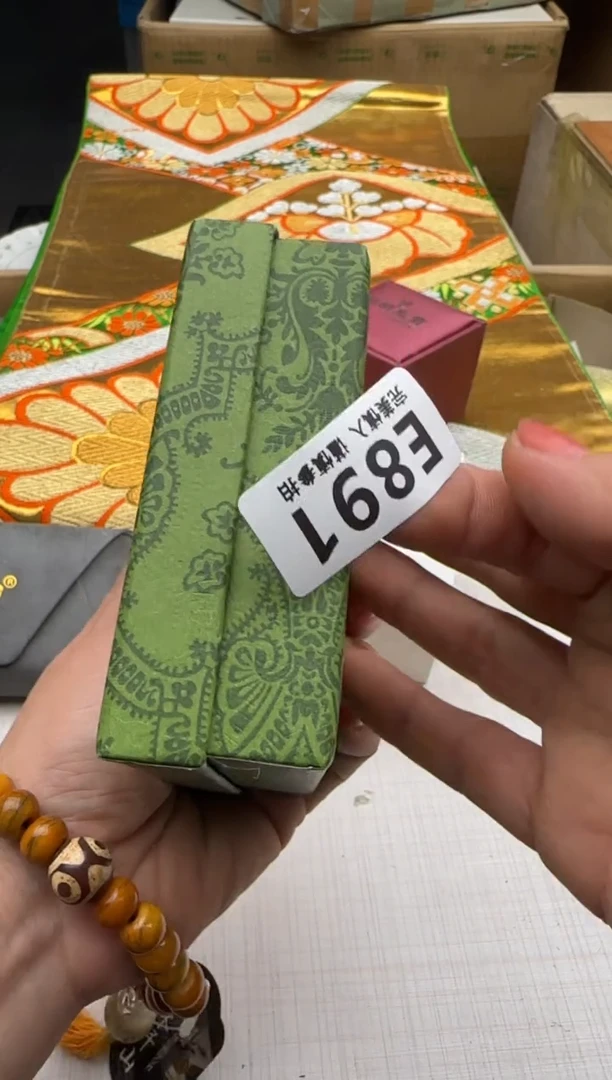 瓷片半*悟891回流瓷器 默认微瑕