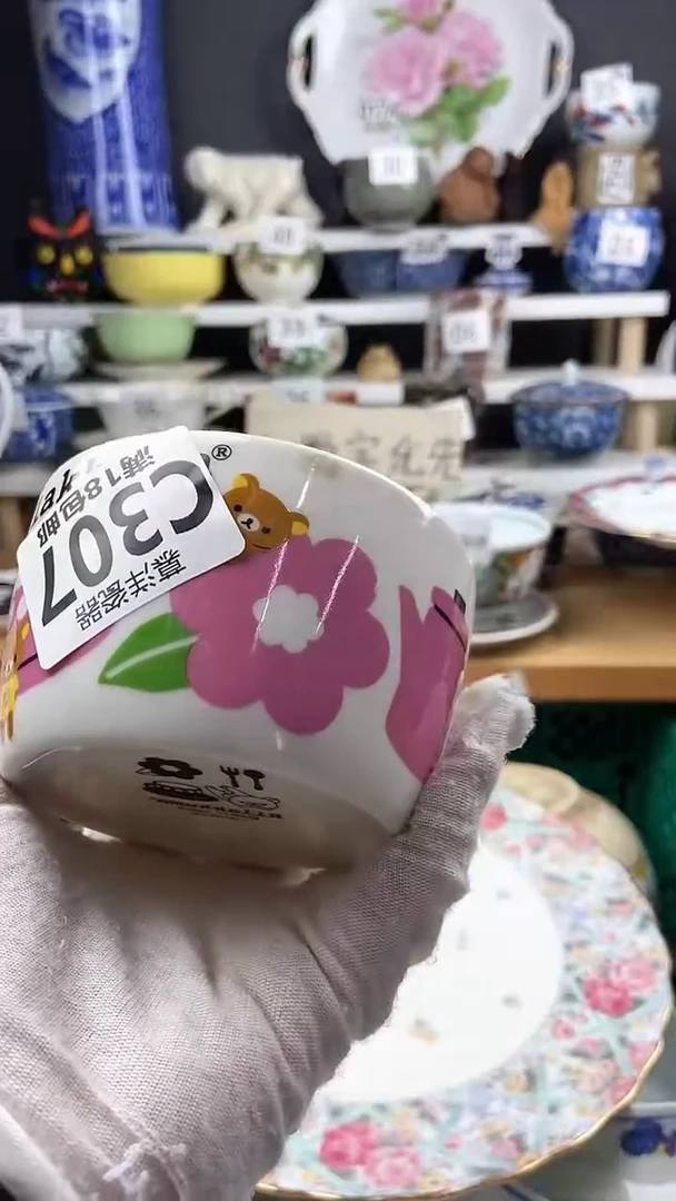 【闪购商品】点关注感谢支持支持