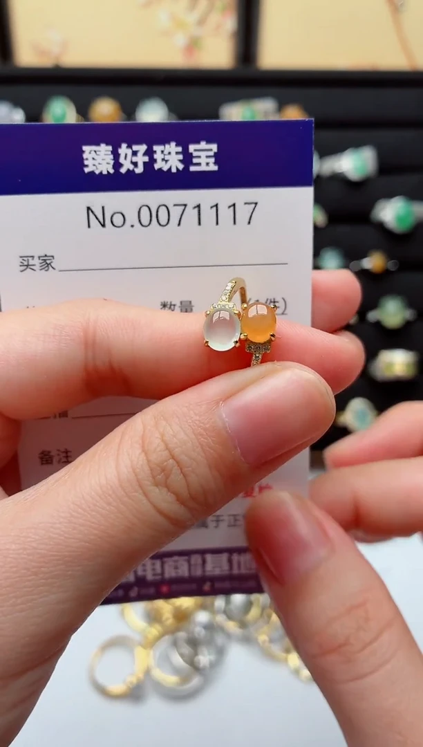 银S925镶嵌戒指翡翠.