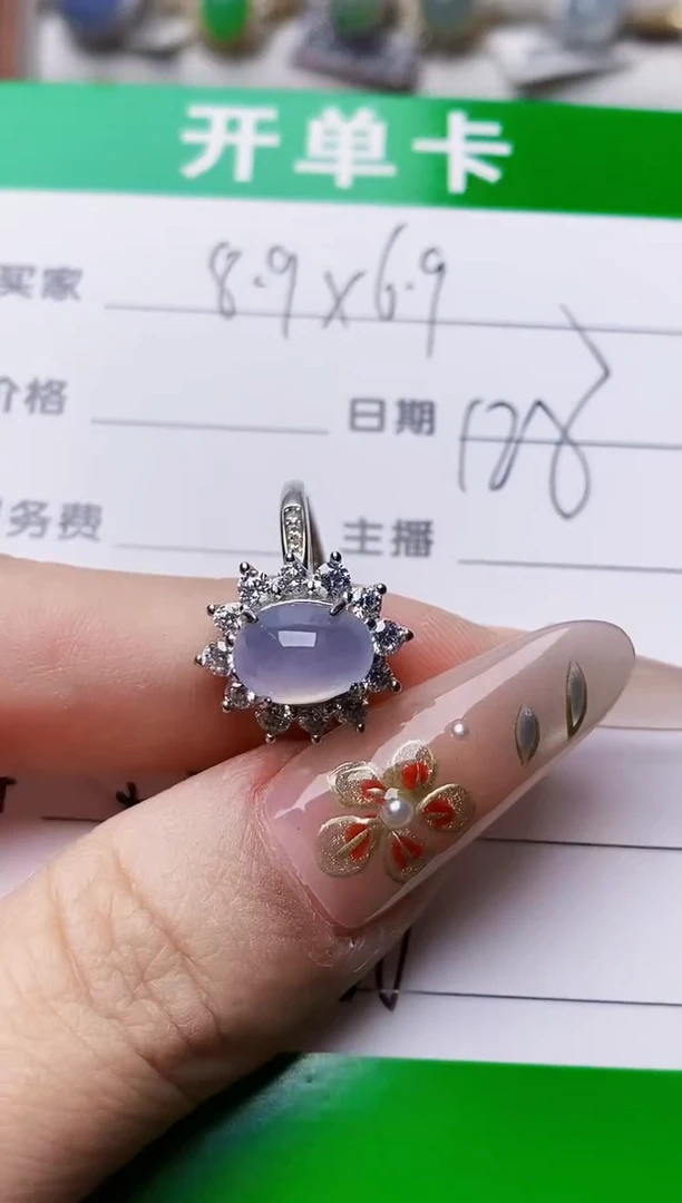 银S925镶嵌戒指翡翠小*7188
