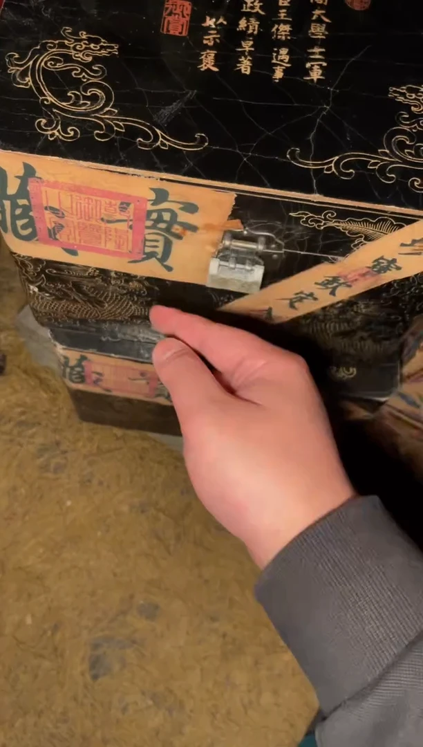 木【闪购商品】木木所见及所得