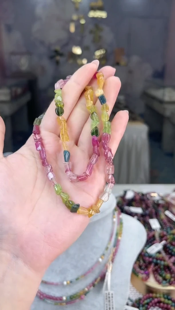 【闪购商品】碧玺/未镶嵌碧玺多圈多样性发货