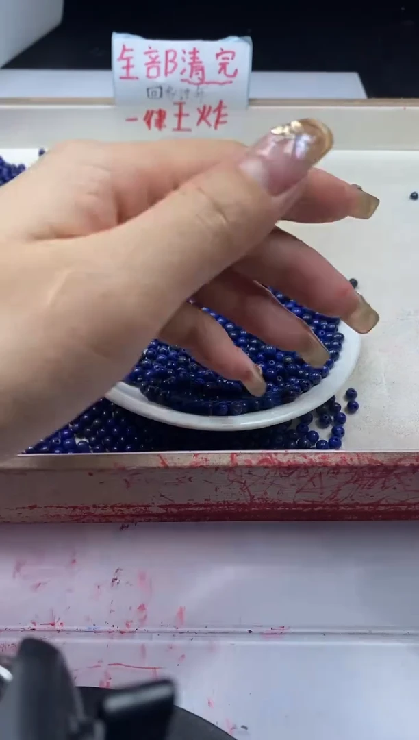 【闪购商品】玛瑙/玉髓颈饰未镶嵌w242青*金石4mm*50颗