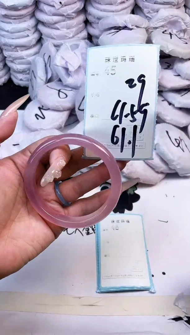 玛瑙/玉髓手镯未镶嵌45