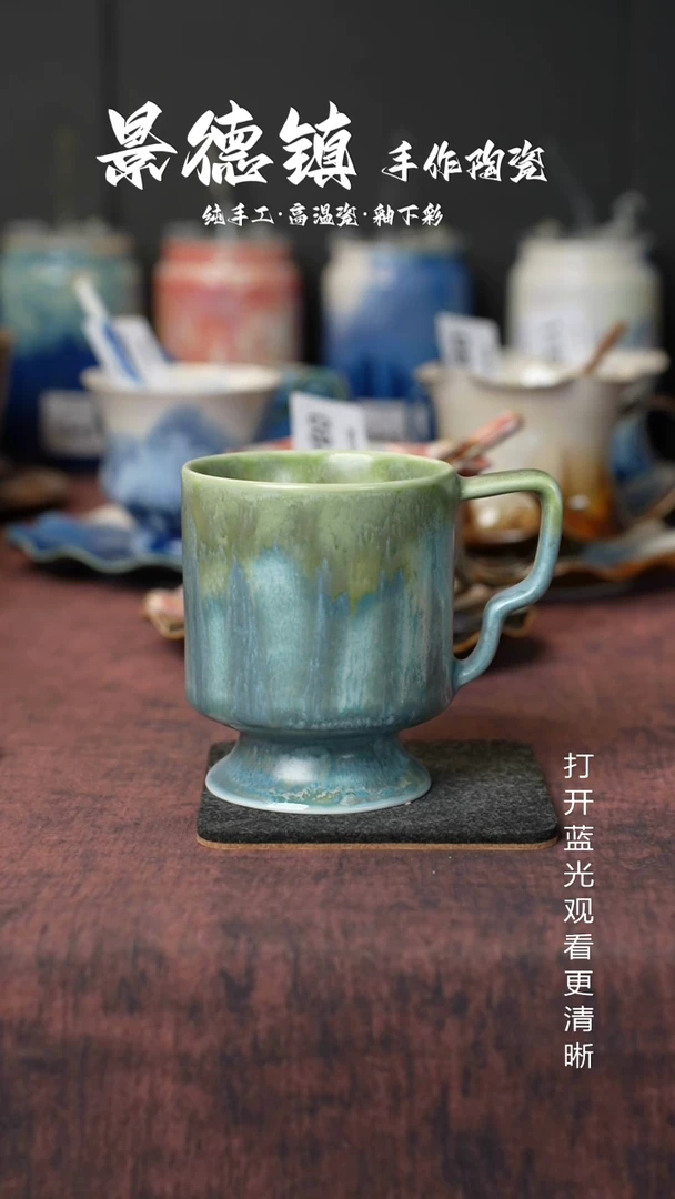 原创景德镇手工高温陶瓷140