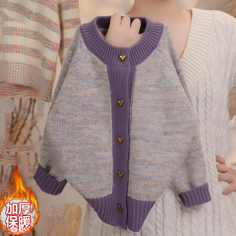 女童小香风开衫毛衣2025新款秋冬款加厚针织衫外套打底衫保暖上衣