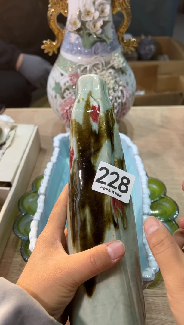 康*228 茶道零配