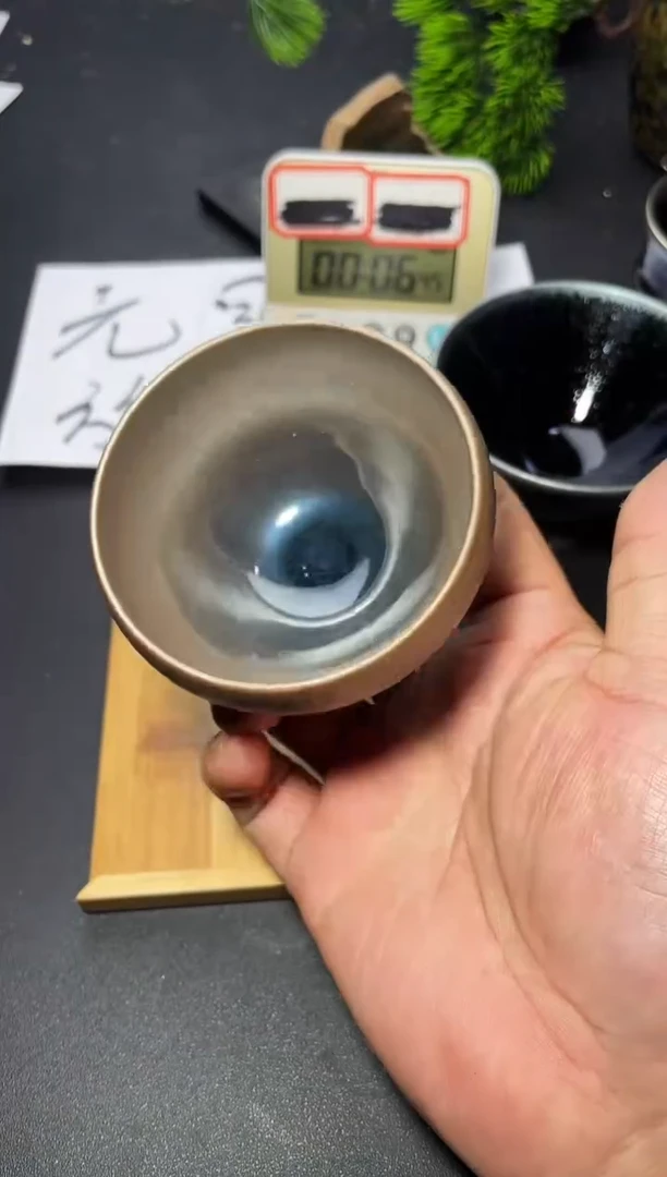 茶盏285 叶紫建盏