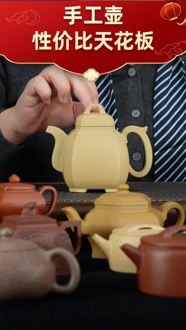 茶壶紫砂宜兴紫砂手工壶！！！