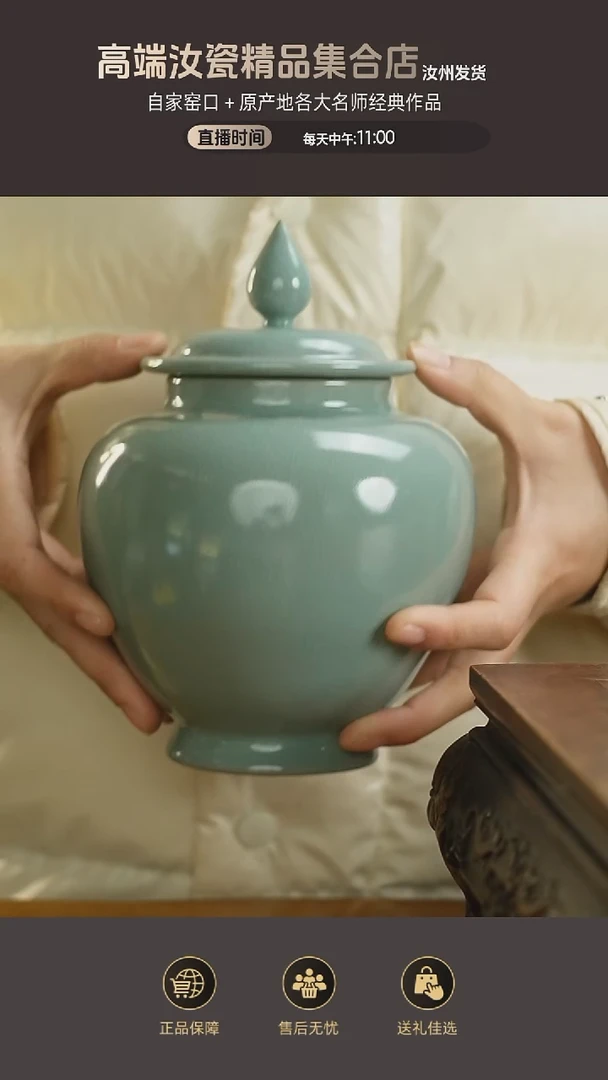 杯子将军罐.....