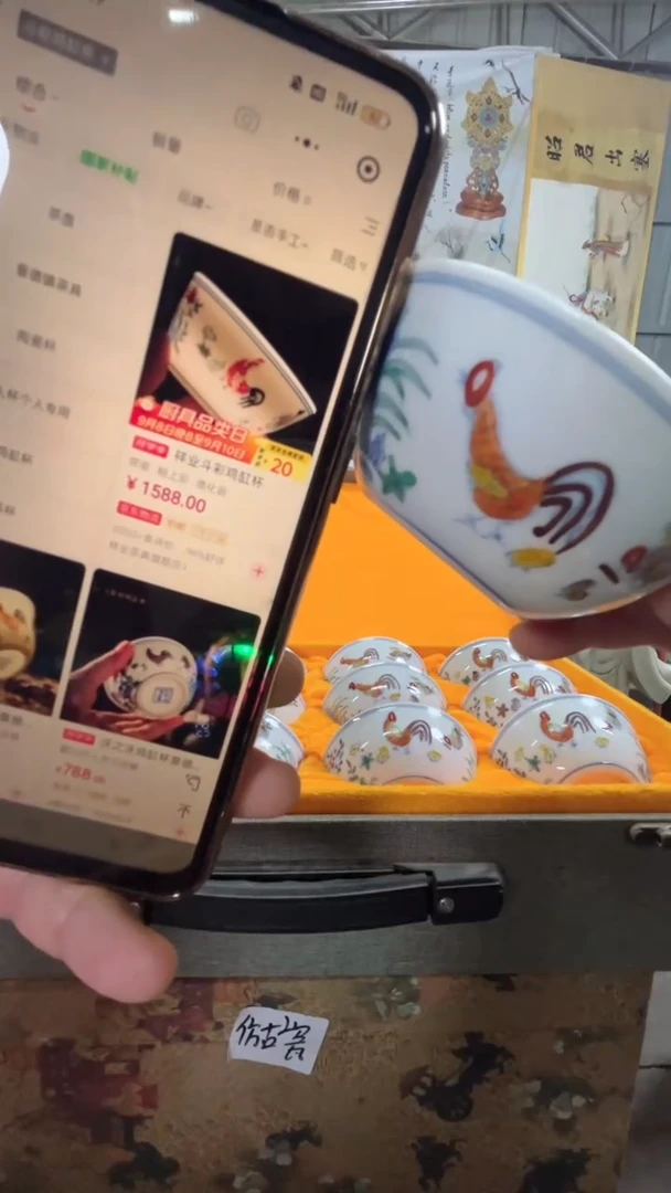 摆件现代艺陶瓷H
